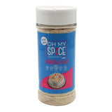 Oh My Spice Oh My Spice - Birthday Cake - 4.25 oz - 857697005456